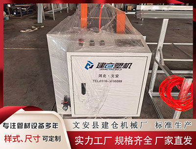 鄂尔多斯塑料挤出机 时尚情报｜LVMH巴黎打造属工艺空间，卡地亚北京开展